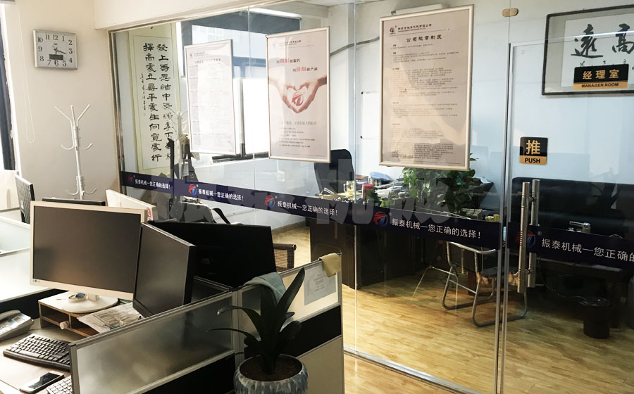 菏澤彩鈴定制