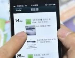 u=2702148767,2469413428&fm=21&gp=0.jpg u=2702148767,2469413428&fm=21&gp=0.jpg