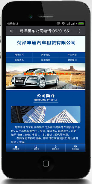 2016060546491689.jpg 2016060546491689.jpg