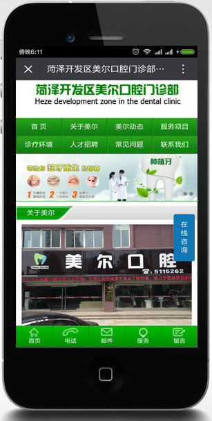 2016061082458265.jpg 2016061082458265.jpg