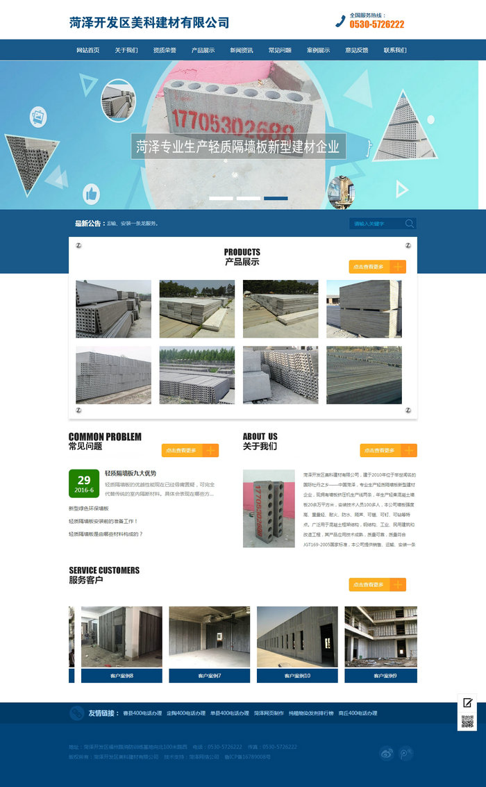 2016070149968177.jpg 2016070149968177.jpg