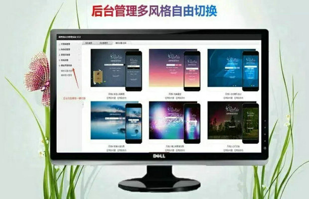 授權書查詢系統.jpg 授權書查詢系統.jpg