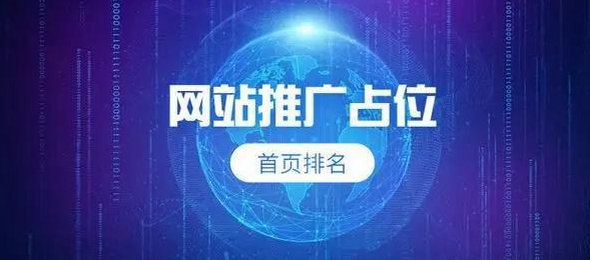 提升企業形象